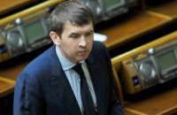 У Раді запропонували альтернативу оренді сільгоспземель