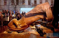 Осколки пам'яті. 7 грудня. Ленін