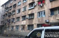 В Одессе в общежитии подорвали гранату, пострадали трое 