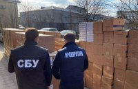 З'явився текст законопроєкту Зеленського про кримінальну відповідальність за контрабанду