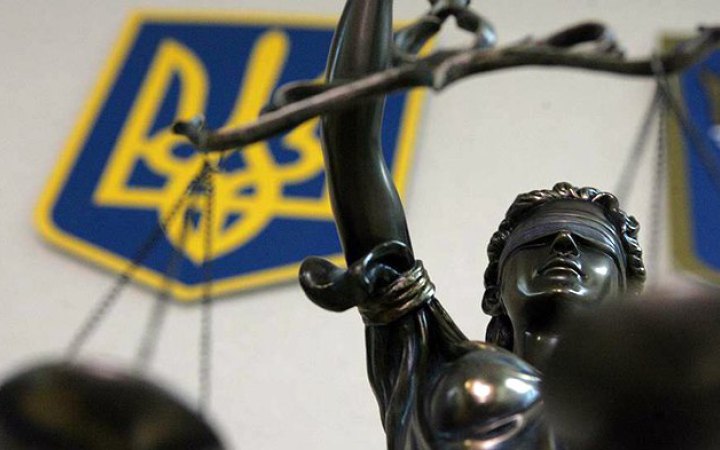 ​Прокуратура скерувала до суду обвинувальні акти стосовно 20 суддів-зрадників з окупованого Криму