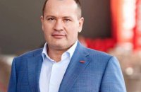 Операція «Чисте місто»: ВАКС арештував телефон екснардепа Палатного