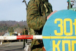 Погранслужба Абхазии переведена на усиленный режим