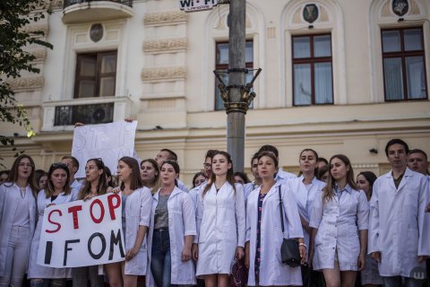 МОЗ знизило прохідний бал іспиту студентам-медикам через нелегкий навчальний рік