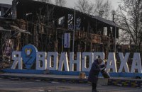 ​У Волновасі окупанти змушують студентів лагодити військову техніку