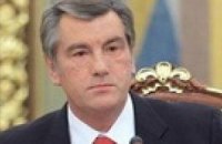 Ющенко расценивает переговоры по изменению Конституции как переворот