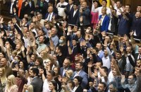 Корнієнко нарахував у Раді до п'яти потенційних олігархів