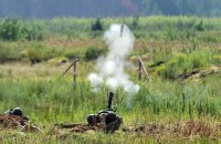 Міноборони повернуло у свою власність 740 гектарів полігону на Дніпропетровщині 