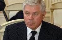 Верховный суд РФ рассмотрит жалобу Ходорковского