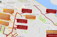 Обнародован список перекрытых к финалу Лиги Чемпионов улиц