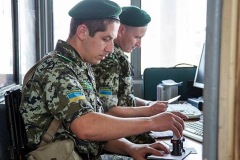 Украина продлила запрет на въезд мужчин из России 