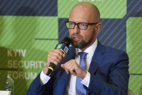 Объединенная миссия Америки и ЕС будет залогом мира и стабильности в Европе, - Яценюк