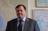 США выделят 50 миллионов на развитие гражданского общества в России
