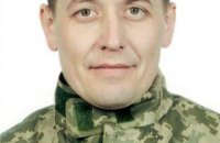 «Чому ти від нас пішов?»