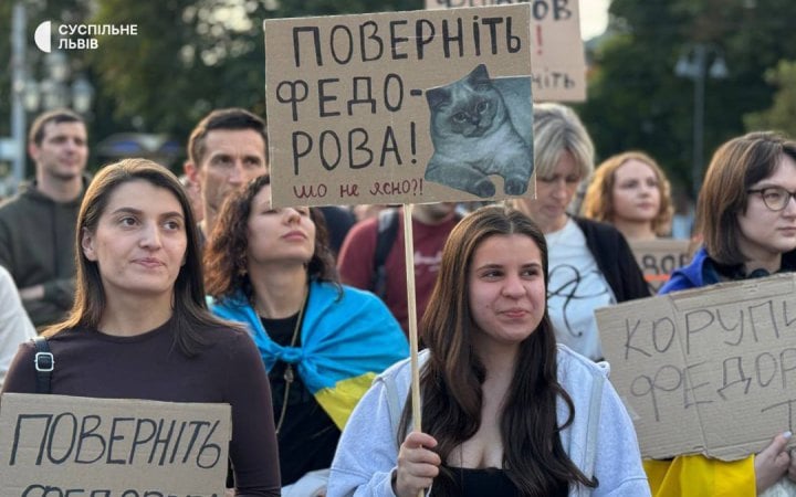 У Києві та інших містах триває десятий день акції на підтримку Федорова