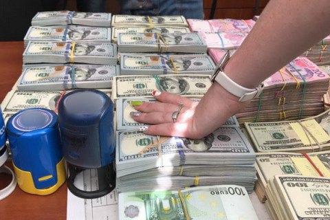 СБУ изъяла $400 тыс. в одесском конвертцентре