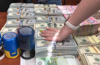 СБУ вилучила $400 тис. в одеському конвертцентрі