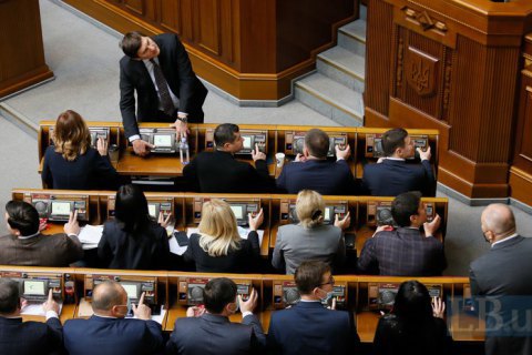 Для "слуг народа" новость о подозрении Порошенко стала неожиданностью 