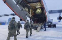 В ОДКБ озвучили план вывода "миротворцев" из Казахстана 