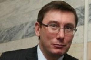 Юрий Луценко готов уйти в отставку 