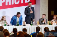 Кличко оставит пост главы БПП