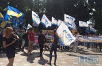 Під Радою зібрався мітинг за нове виборче законодавство
