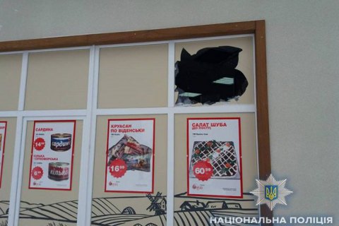 В Сумах в магазин бросили взрывчатку