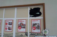 В Сумах в магазин бросили взрывчатку