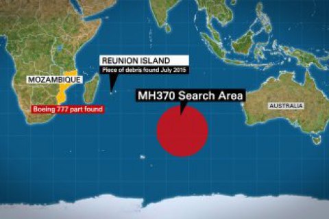 В Малайзии презентовали финальный доклад о пропавшем рейсе MH370