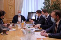 Фонд госимущества: от малой приватизации в этом году в госбюджет поступило 1,9 млрд грн