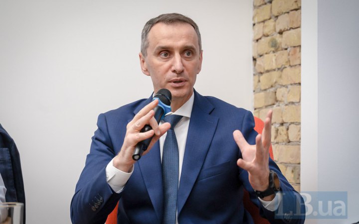 Ляшко пояснив, чому в аптеках є перебої з доступом до деяких ліків, і чи треба переживати