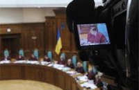 ​Дело о политреформе. Назад в  будущее (ФОТО+ВИДЕО)