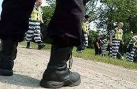 Британский министр использовала труд заключенных в ремонте дома