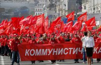 На Крещатике началась 10-тысячная демонстрация
