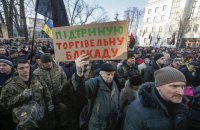 П'ятнична п'ятірка: Шатун, Пустун і Бовтун