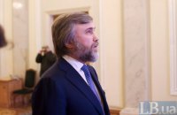 Благотворительный фонд Новинского направил в 2018 году на благотворительные проекты 195,5 млн гривен