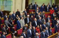 Распродажа Украины: что пустят с молотка