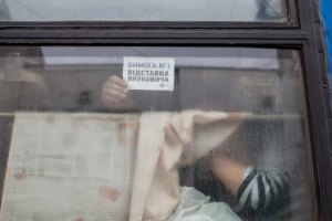 В сети появилось видео с бунтом антимайдановцев в поезде