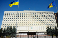 Київська облрада підтримала перейменування Переяслава-Хмельницького