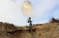 ​Молот, ковадло і російська рулетка