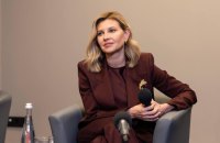 НАБУ: росЗМІ поширюють фейки про нібито "розслідування" щодо Олени Зеленської