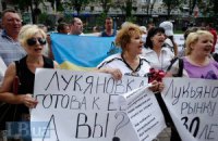 Чи стануть ринки острівками безробіття?