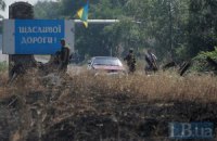 Террористы обстреливают блокпост под Мариуполем (обновлено)