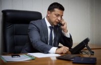 Зеленський подивився інаугурацію Байдена і запросив його в Київ