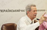 Памяти Михайла Горыня