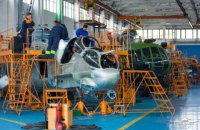 Экс-руководителей завода "Авиакон" подозревают в растрате 13 млн гривен