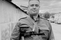 На фронті загинув майстер спорту з академічного веслування Олександр Дикий