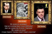 Сайты футбольных клубов с Востока Украины "закрылись" из-за хакерской атаки