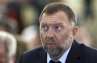 США снимут санкции с "Русала", если Дерипаска откажется от контроля над компанией