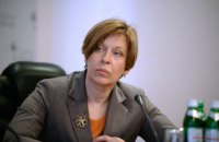 Государственная регуляторная служба не поддержала предложенную АО "Укрзализниця" индексацию тарифов на грузоперевозки